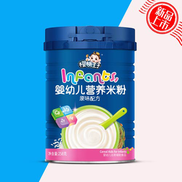  ?j)׃I(yng)B(yng)׷ ԭζ䷽