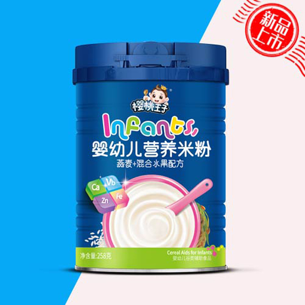  ?j)׃I(yng)B(yng)׷ +ˮ䷽