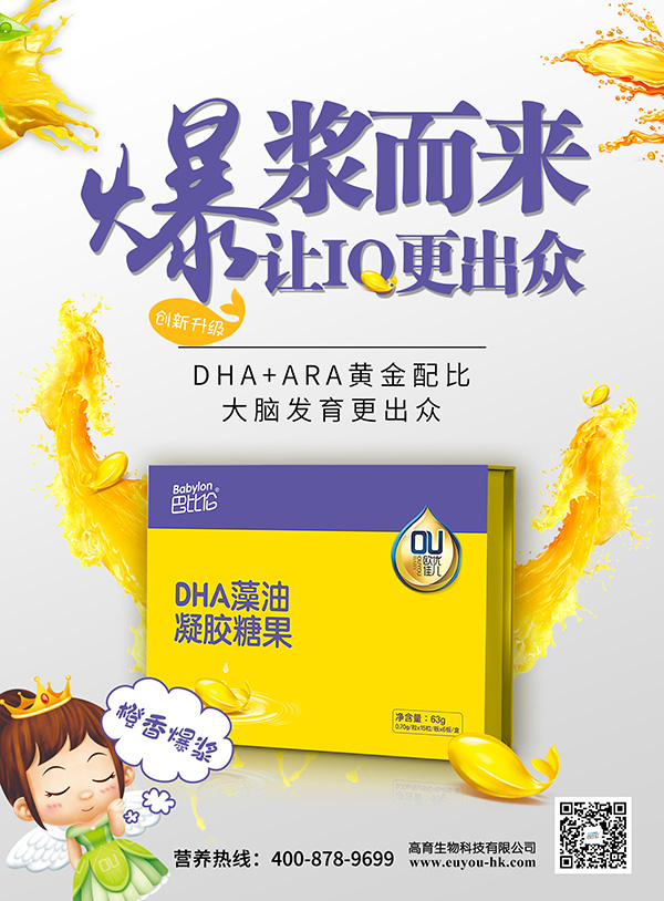  ͱȂW(yu)уDHAzǹ (bo)4