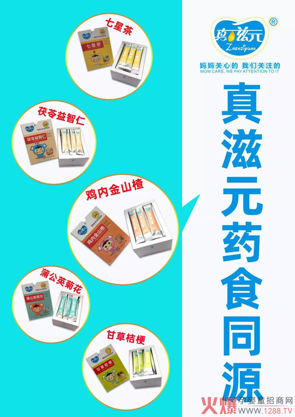 ԪСڳôa(chn)ڳô̎