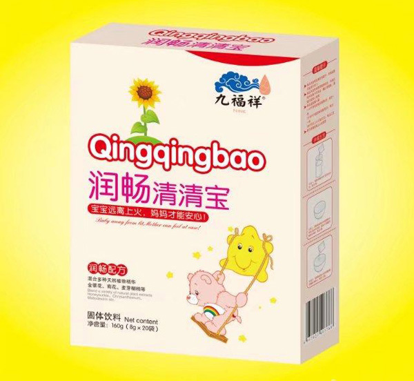 Ÿ静(rn)匚b.jpg