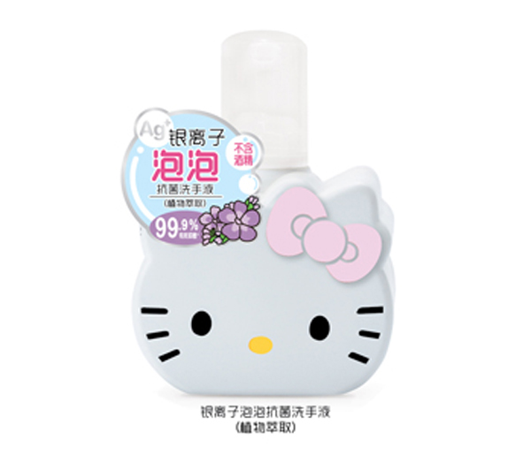 Hello KittyyxݿϴҺֲ.jpg
