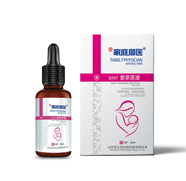 家庭御醫(yī)紫草原液.jpg 家庭御醫(yī)紫草原液.jpg