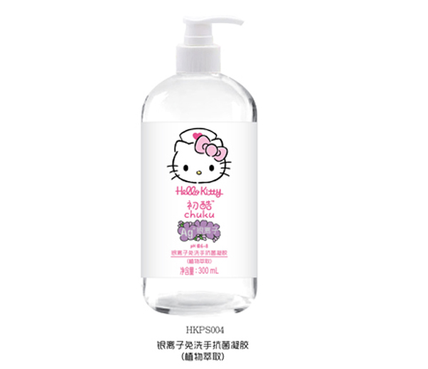  Hello Kittyyxϴzֲ300ml