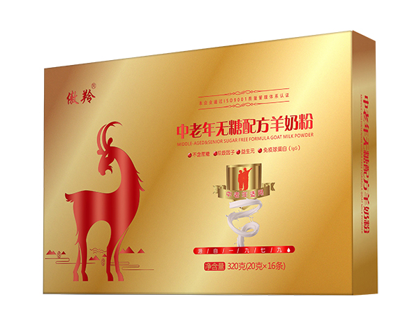   o(w)䷽̷320g