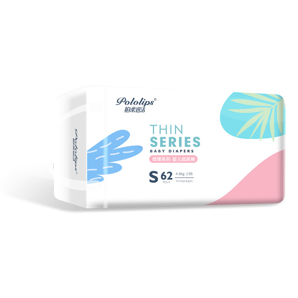 鉑柔迅潔傾薄系列紙尿褲橫版S62