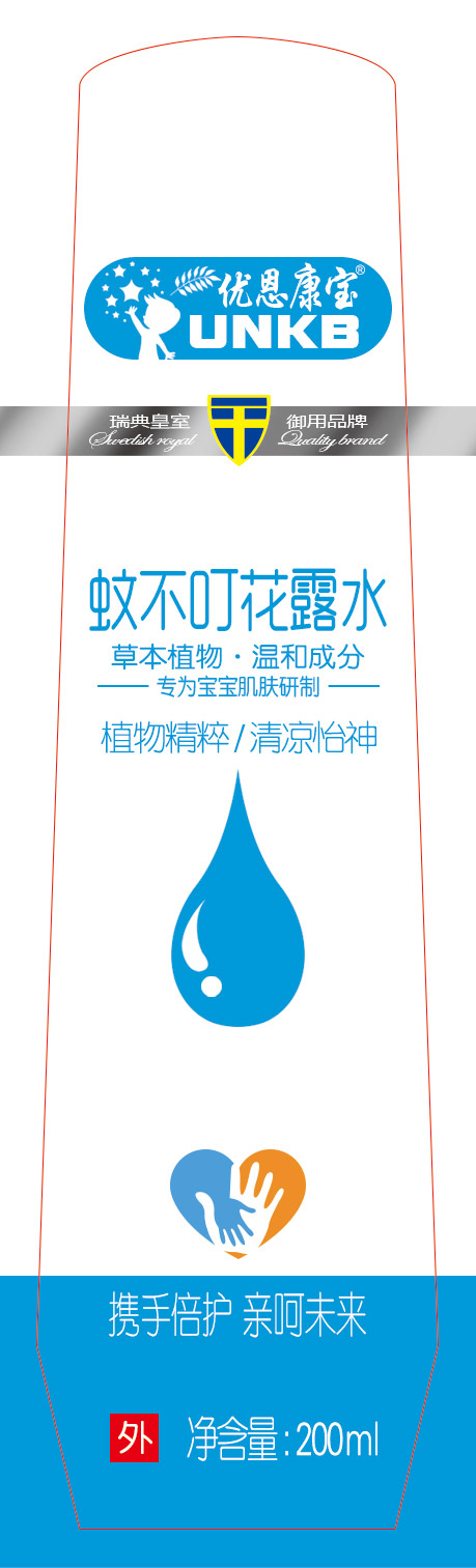 (yu)ò¶ˮ.jpg