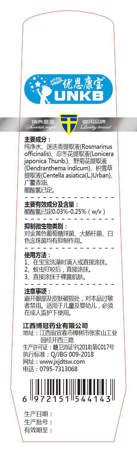 (yu)ò¶ˮ.jpg