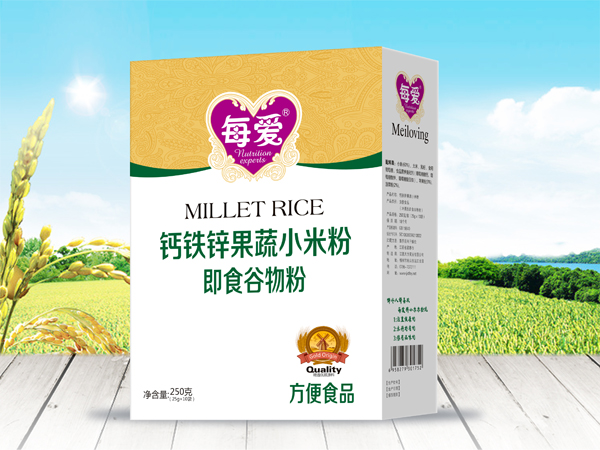 每愛(ài)鈣鐵鋅果蔬盒�.jpg 每愛(ài)鈣鐵鋅果蔬盒�.jpg