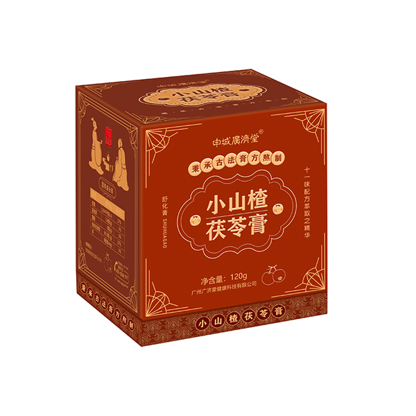 申城廣濟(jì)堂小山楂茯苓�.jpg 申城廣濟(jì)堂小山楂茯苓�.jpg