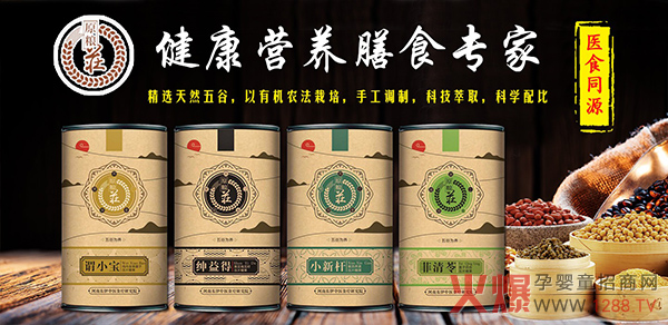 ʳƷҪԭZPˎʳͬԴƬǹ(qing)(sh)F(xin)