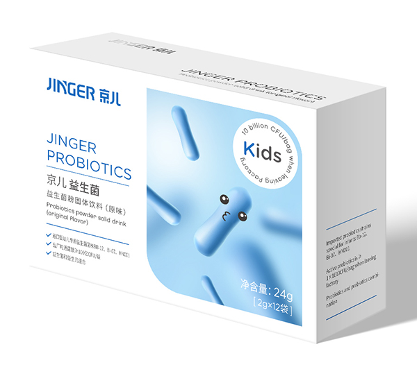 京兒益生菌粉固體飲料(原味).jpg 京兒益生菌粉固體飲料(原味).jpg