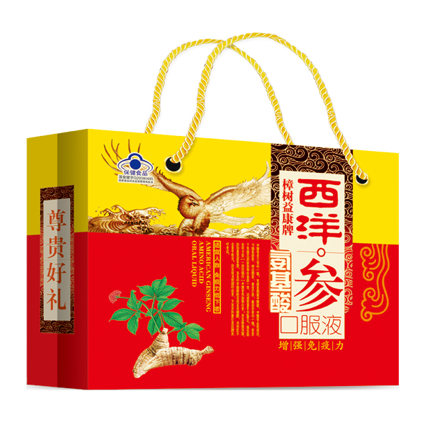 樟樹(shù)益康牌西洋參氨基酸口服液 紅色禮盒裝