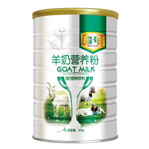 瑞年羊奶營(yíng)養(yǎng)粉蛋白固體飲料