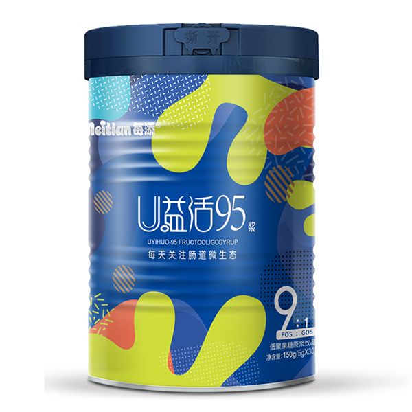 每添U益活95漿罐�.jpg 每添U益活95漿罐�.jpg