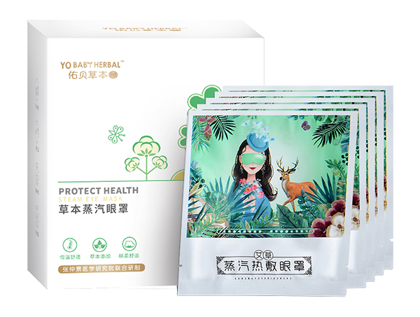 佑貝草本-草本蒸汽眼罩 (3).jpg