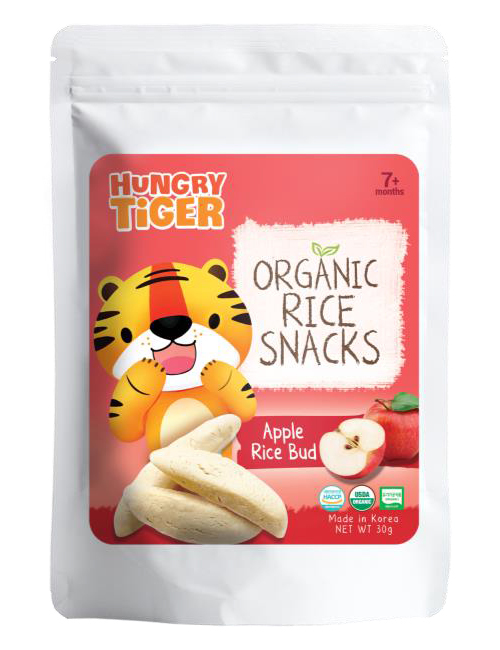 Hungry TigerЙCO.jpg