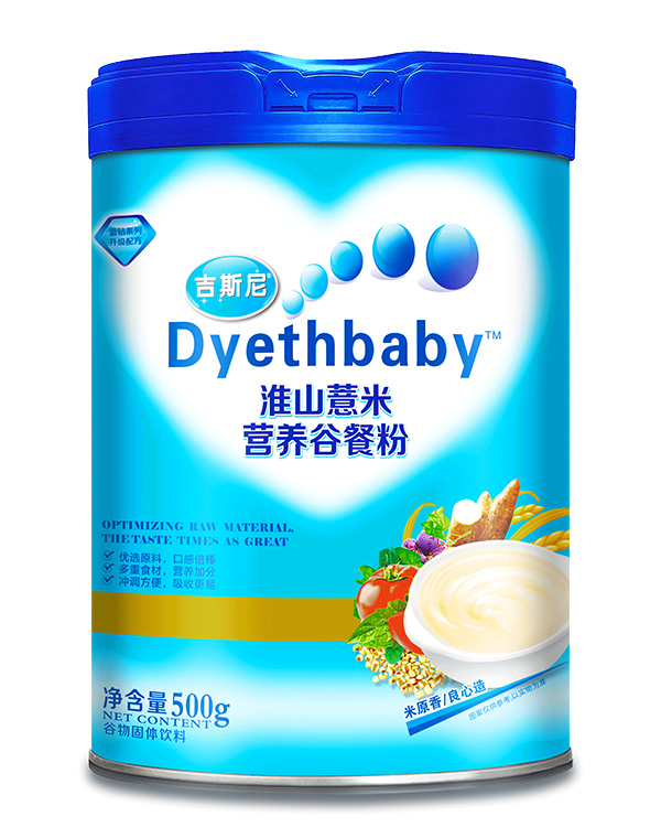 吉斯尼營養(yǎng)谷餐粉 淮山薏米.jpg 吉斯尼營養(yǎng)谷餐粉 淮山薏米.jpg