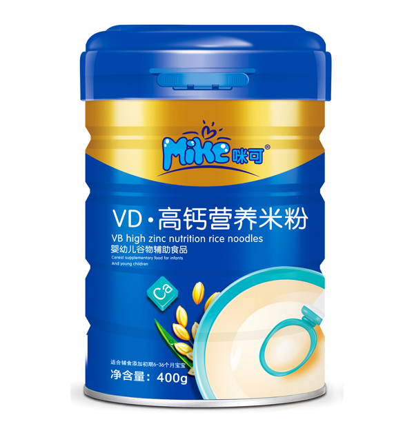 咪可VD高鈣營(yíng)養(yǎng)米粉
