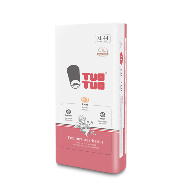 TUOTUOKbѝXL.jpg