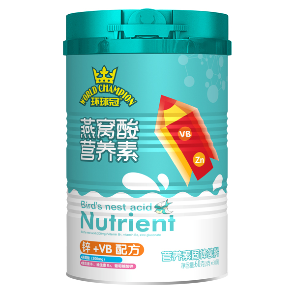 環(huán)球冠燕窩酸營養(yǎng)素 鋅+VB配方.jpg 環(huán)球冠燕窩酸營養(yǎng)素 鋅+VB配方.jpg