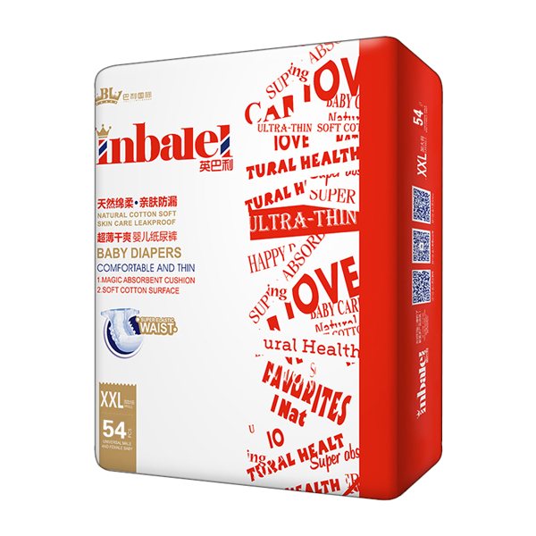 英巴利超薄干爽嬰兒紙尿褲XXL54