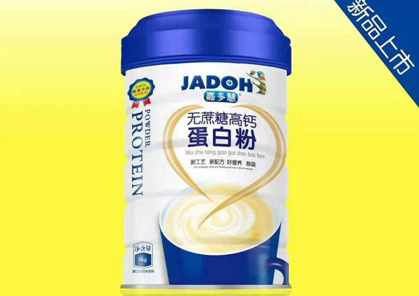 嘉多慧無(wú)蔗糖高鈣-蛋白粉.jpg 嘉多慧無(wú)蔗糖高鈣-蛋白粉.jpg