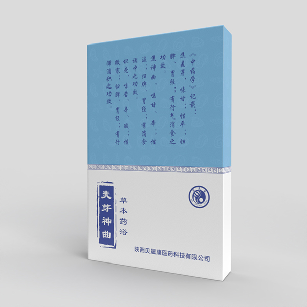 貝晟康草本藥浴 麥芽神曲.jpg