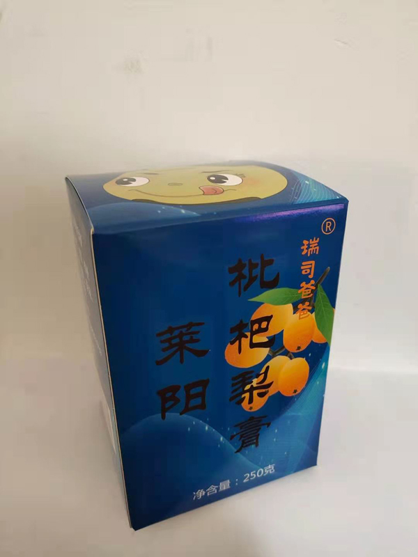 ˾ְR(yng) 250g.jpg