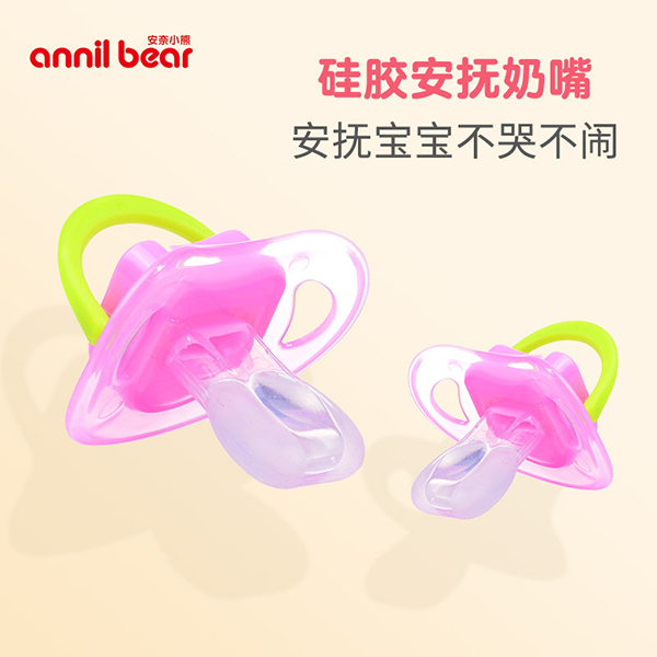 安奈小熊硅膠安撫奶嘴 (1).jpg
