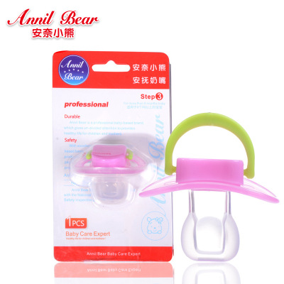 安奈小熊硅膠安撫奶嘴 (3).jpg
