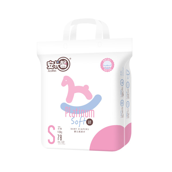 安卡馨鉑愛(ài)馨柔紙尿片S78