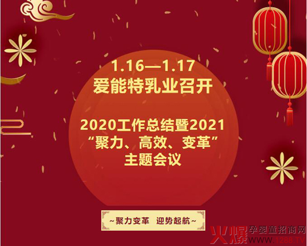 (i)_(ki)2020Y(ji)2021Ч׃ }(hu)h