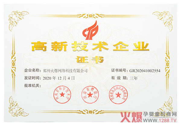 ϲӍ𱬾W(wng)ͨ^ʡ¼gI(y)J