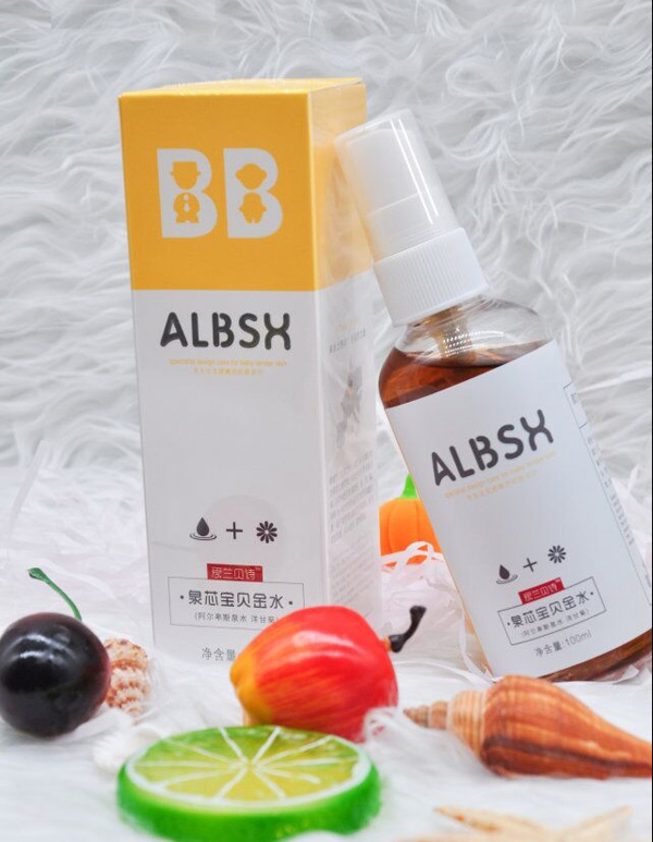 愛(ài)蘭貝詩(shī)泉芯寶貝金水.jpg 愛(ài)蘭貝詩(shī)泉芯寶貝金水.jpg