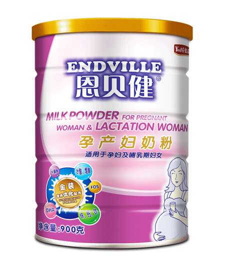 恩貝健孕產(chǎn)婦奶粉.jpg 恩貝健孕產(chǎn)婦奶粉.jpg