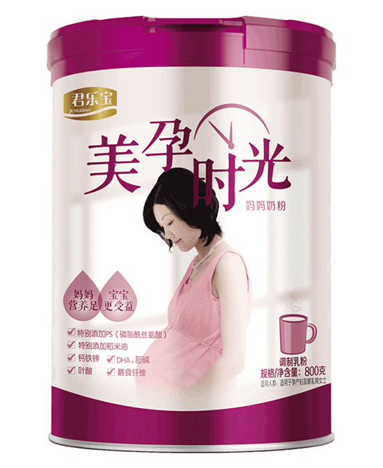 君樂寶美孕時(shí)光媽媽奶粉.jpg 君樂寶美孕時(shí)光媽媽奶粉.jpg