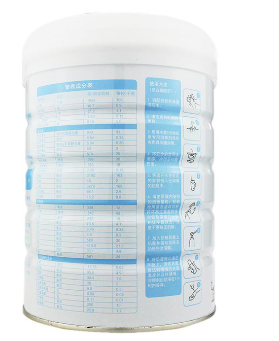 蜜兒樂兒幼兒配方奶粉3段 背面.jpg