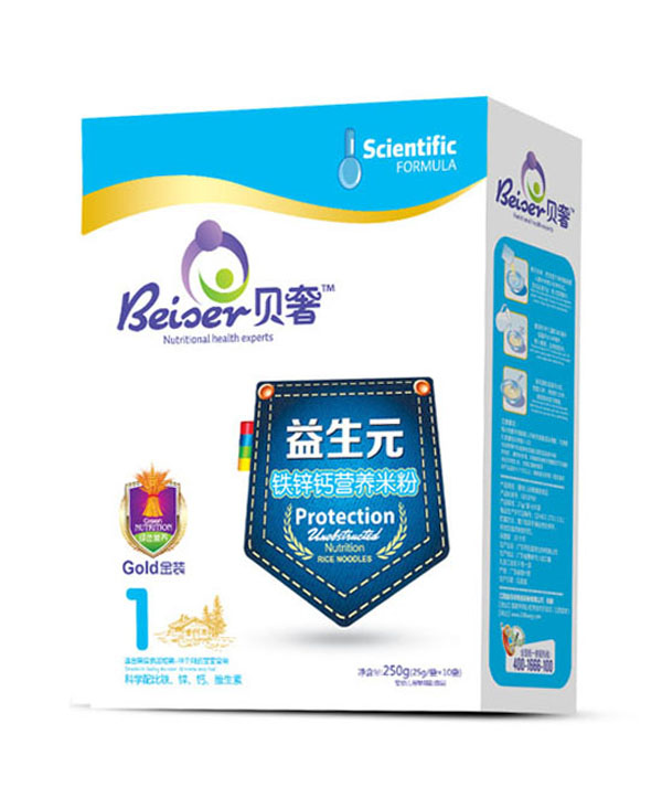 貝奢益生元鈣鐵鋅營養(yǎng)米粉 盒裝.jpg 貝奢益生元鈣鐵鋅營養(yǎng)米粉 盒裝.jpg
