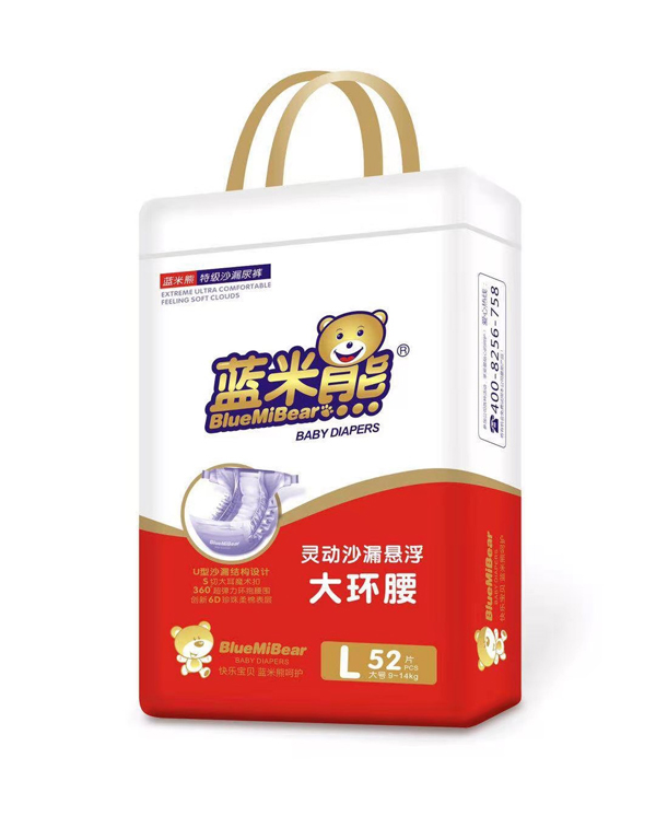 {(ln)`(dng)ɳ©Ҹh(hun)ѝL