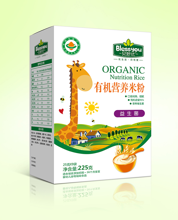 貝熙優(yōu)一標(biāo)一碼有機米粉225克盒裝(益生菌)