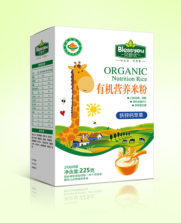 貝熙優(yōu)一標(biāo)一碼有機米粉225克盒裝(鐵鋅鈣蘋果)