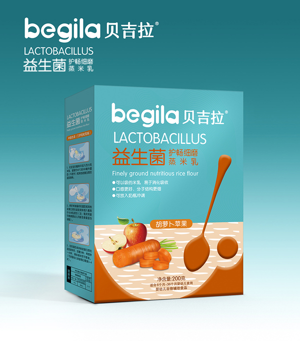 貝吉拉益生菌護暢細磨蒸米乳 胡蘿卜蘋果 盒裝