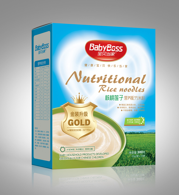  ؐ(dng)Һɏ䷽I(yng)B(yng)׷ b