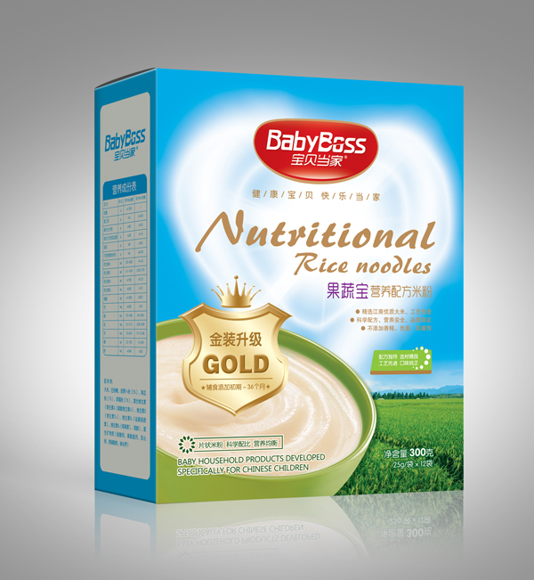 ؐ(dng)ҹߌ䷽I(yng)B(yng)׷ b