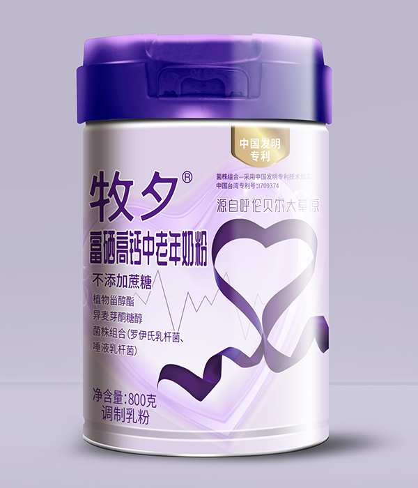 牧夕富硒高鈣中老年奶粉.jpg