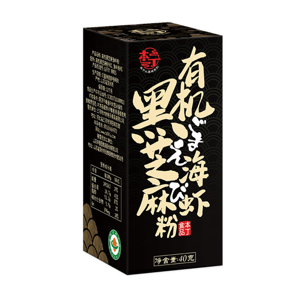 童味屋有機(jī)黑芝麻海蝦粉.jpg 童味屋有機(jī)黑芝麻海蝦粉.jpg