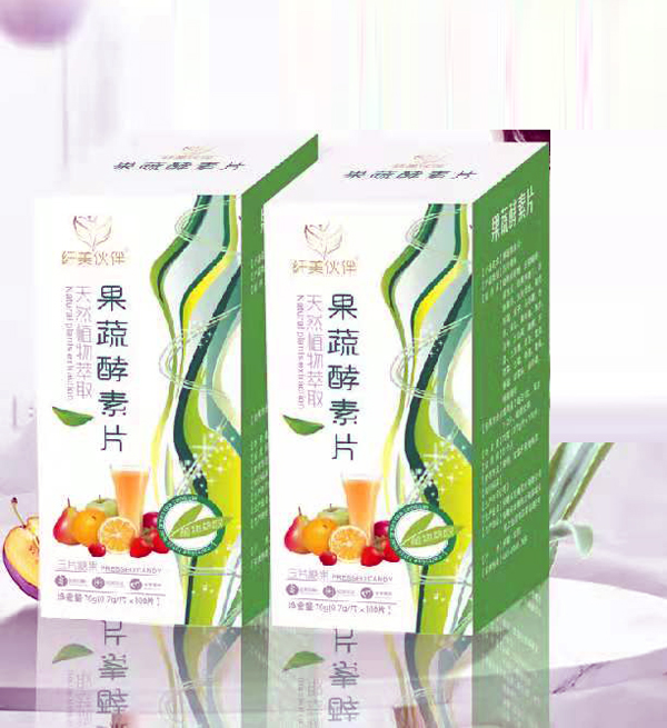 纖美伙伴果蔬酵素片1.jpg