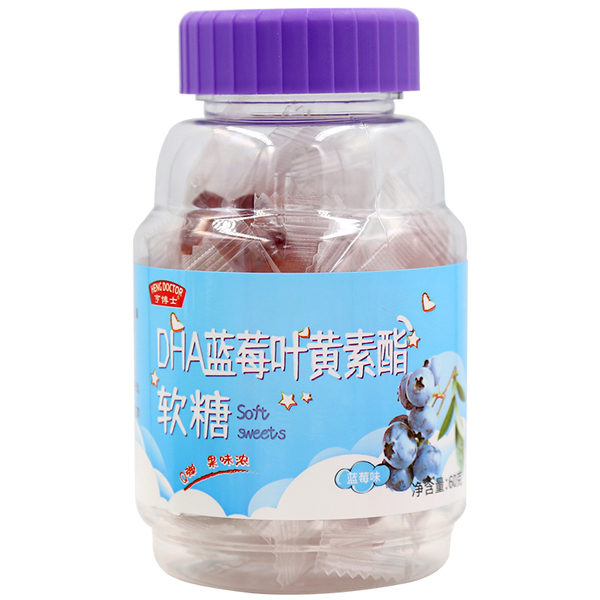 亨博士DHA藍(lán)莓葉黃素脂軟糖.jpg