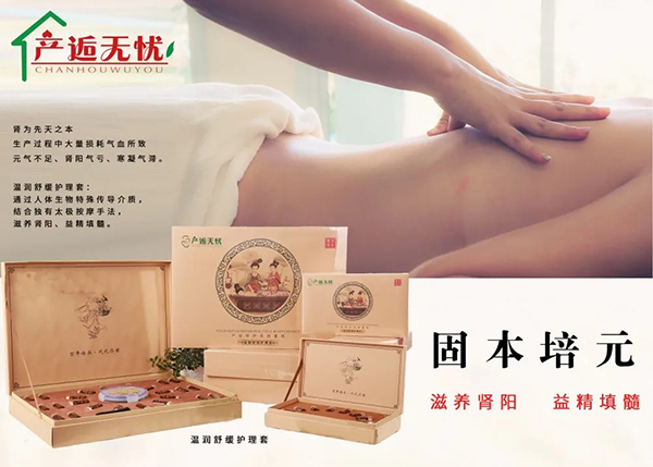 a(chn)˟on؝澏o(h).webp.jpg